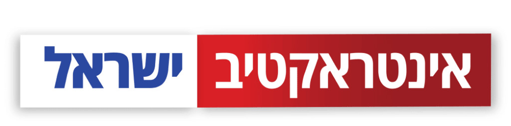 logo-i