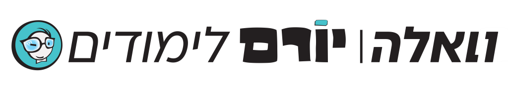 logoyoram